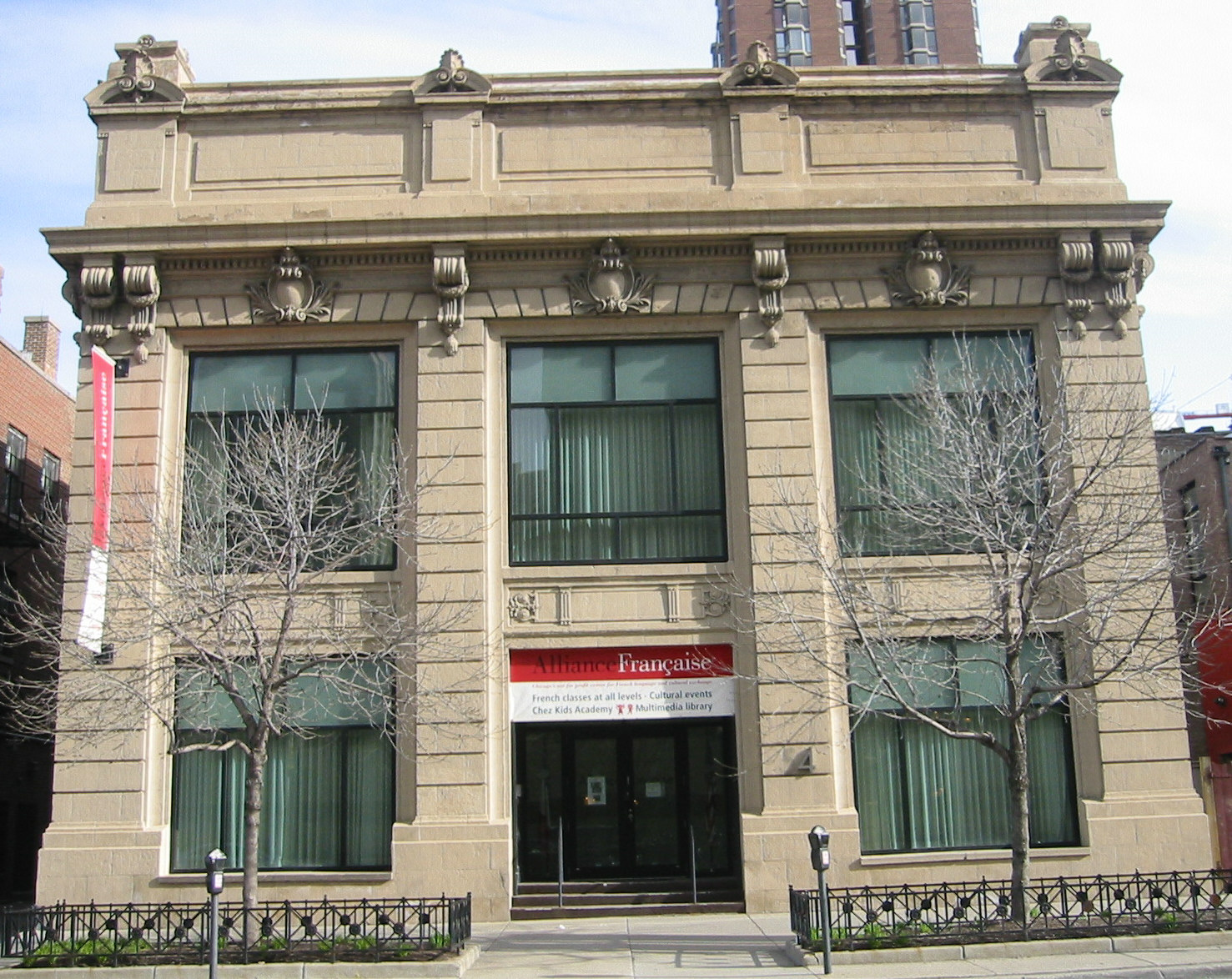 Alliance Française De Chicago - French Style